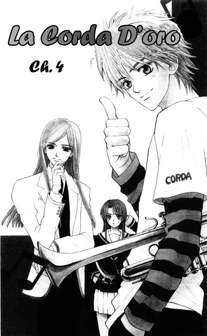 La Corda D'Oro Chapter 4 2